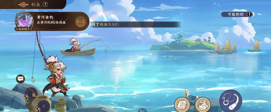 《三国杀:武将觉醒》新手专武和锦囊选择推荐