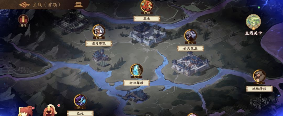 《三国杀:武将觉醒》新手专武和锦囊选择推荐