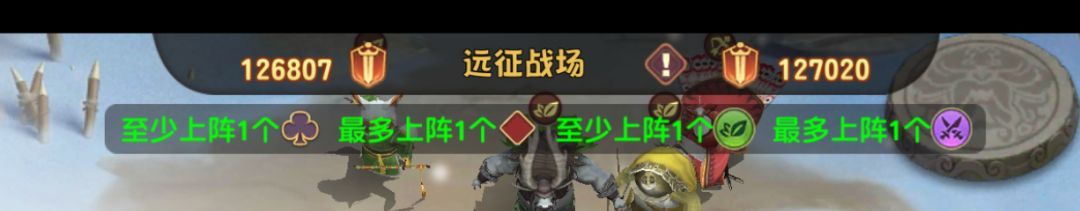 《功夫熊猫:神龙大侠》值得培养的4色辅助推荐