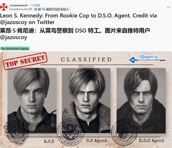 帅是真的一直帅，从警员到特工：里昂20年颜值变迁