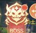《勇者幻兽录》熔岩地牢挑战玩法
