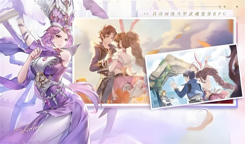 云手机价格对比指南,《绝世唐门之星辰龙王》玩家必备!(成为斗罗大陆的玩家必备)