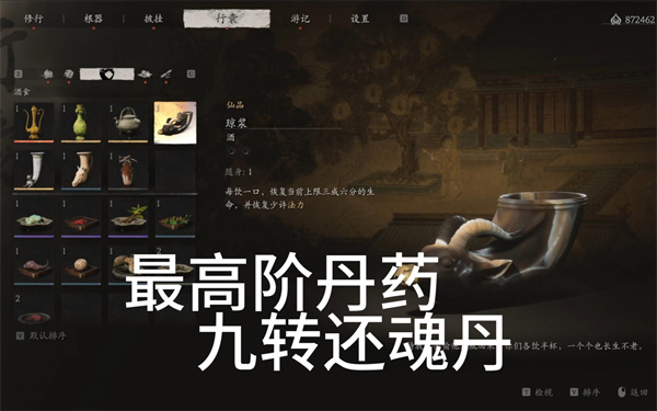 1724750909034.jpg 丹3.jpg