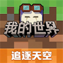 我的世界枪械模组3D版免费模组(Guns Mods)