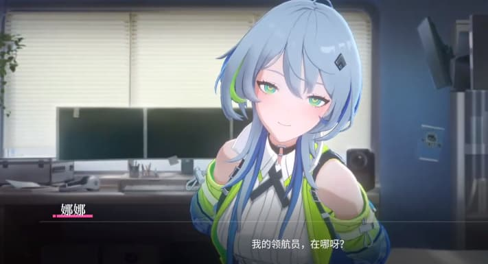入坑必看！《追逐卡蕾多》游戏特色玩法机制一览