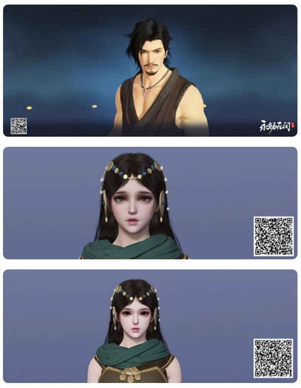 永劫无间手游捏脸代码怎么导入2 永劫无间手游捏脸代码怎么导入2