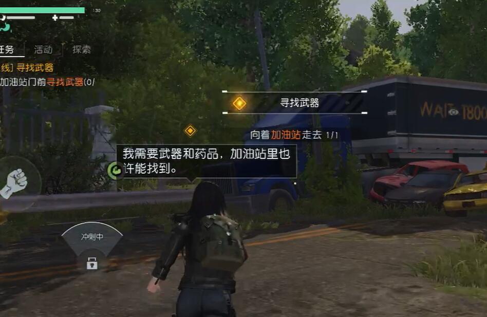 黎明觉醒生机萌新砖点介绍 云手机挂机搬砖思路一览