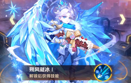 向僵尸开炮皮肤和核心怎么选最好