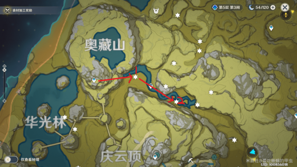 绝云辣椒准确位置图4