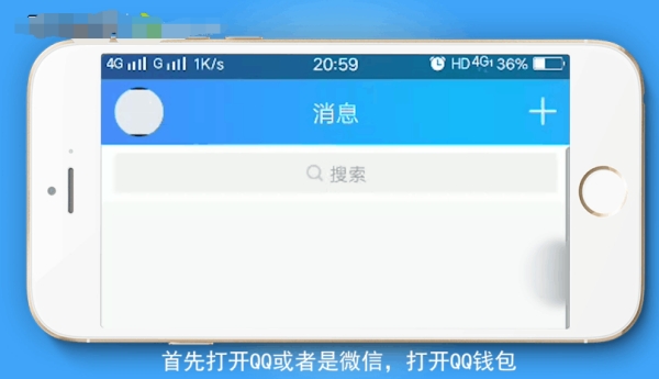 王者荣耀怎么把时间限制关掉2023年 王者卡时间教程