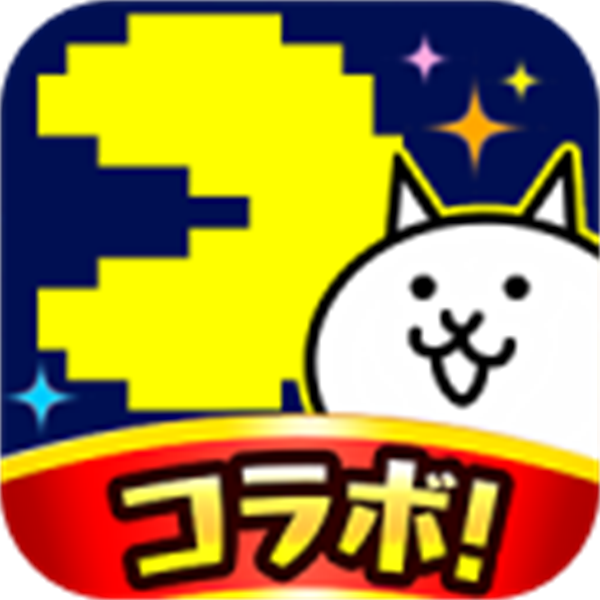 猫咪大战争
