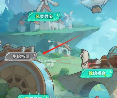 永远的蔚蓝星球辅助武器皮肤值不值得拿