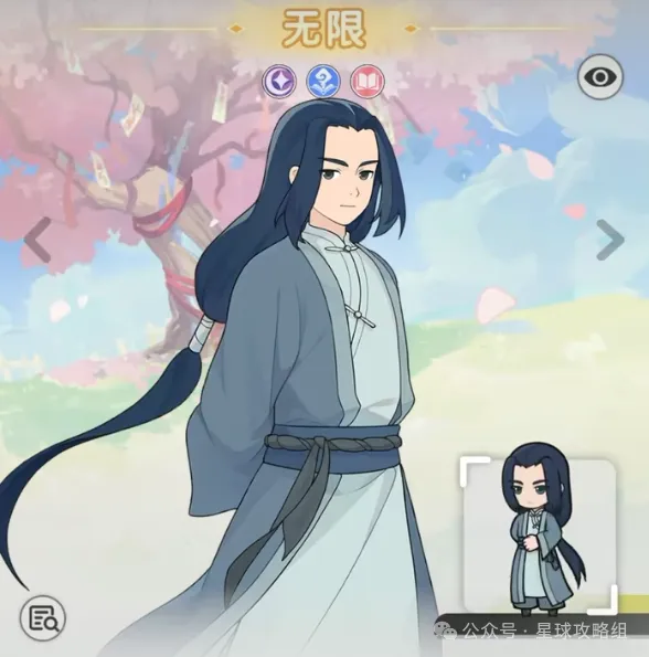 杖剑传说无限/罗小黑/鹿野到底怎么选