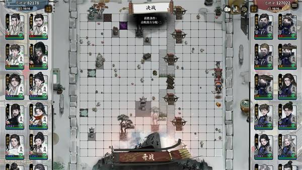 龙胤立志传江湖绝世武学效果是什么龙胤立志传江湖绝世武学强度解析
