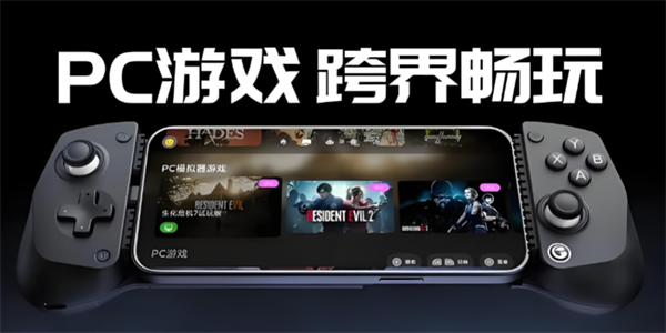 盖世游戏怎么导入游戏盖世游戏导入教程