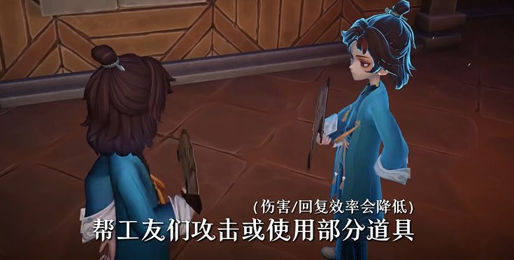 超自然行动组新角色月技能是什么超自然行动组新角色月技能介绍
