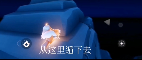 光遇遇境小黑屋怎么去或者遇境小黑屋怎么出去?