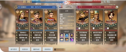文明与征服S4开荒用什么阵容?S4开荒阵容、技能搭配一览