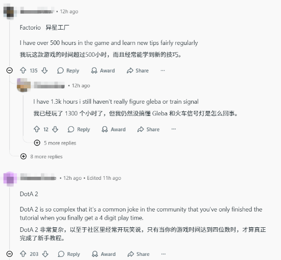 热议不停!什么游戏玩了数千小时候仍像新兵蛋子?