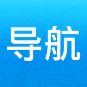 悠悠导航地图