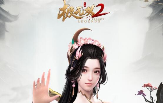 极无双2一直卡掉线怎么回事 极无双2卡屏闪退解决办法