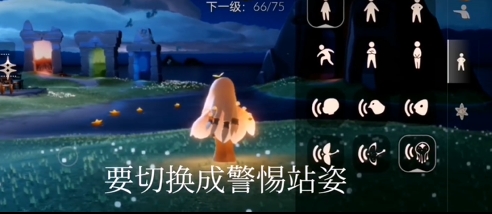 光遇遇境小黑屋怎么去或者遇境小黑屋怎么出去?