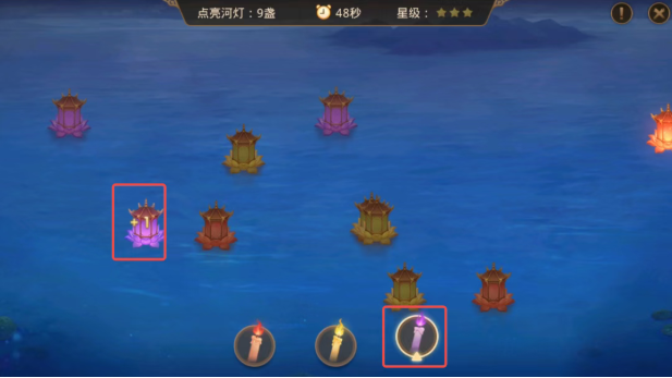 问道手游星河长明释灵解厄玩法解读