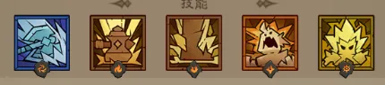 英雄没有闪火锤流技能搭配详解攻略