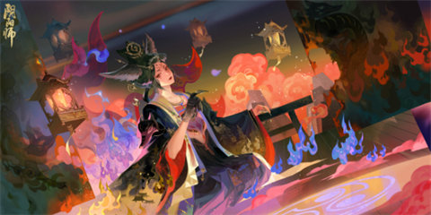 阴阳师玉藻前花合战皮肤怎么获得阴阳师玉藻前花合战皮肤获得攻略2024