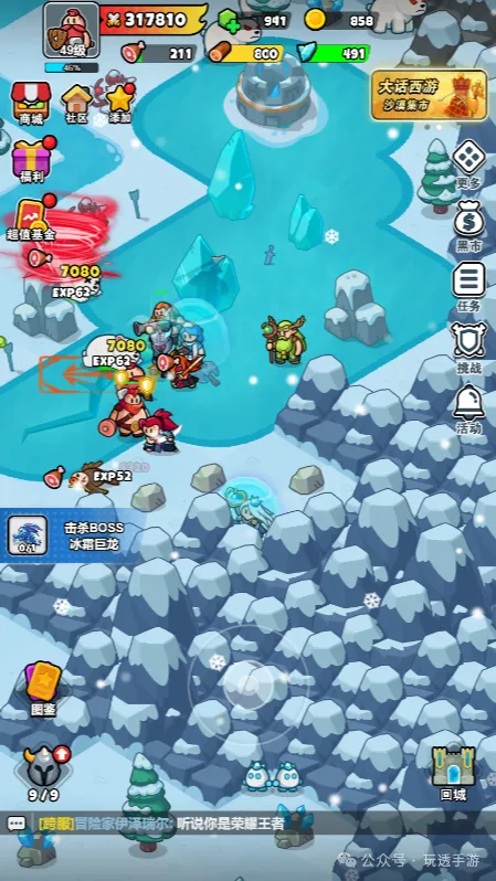 百炼英雄0~100级装备搭配大全攻略