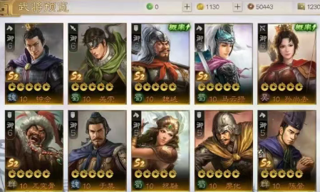 三国志战棋版双十一活动卡包抽取指南