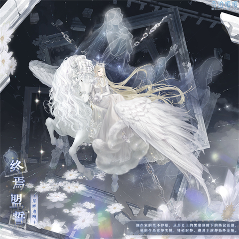 奇迹暖暖九周年活动开启攻略奇迹暖暖九周年旧宴恩典奖励什么