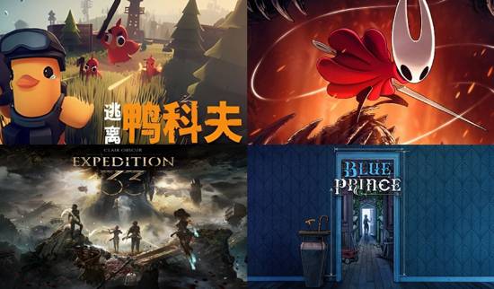 今年Steam收入超25%来自独立游戏！《空洞骑士：丝之歌》甚至进不了前三 