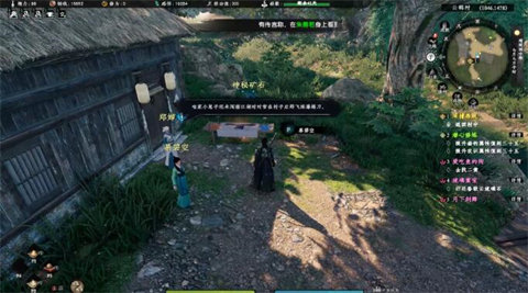 下一站江湖2化境藏刀式装备怎么获得下一站江湖2瀑布锻体奇遇攻略