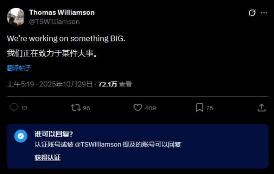 《GTA三部曲》厂商未公布作2026发售:粉丝该害怕了 