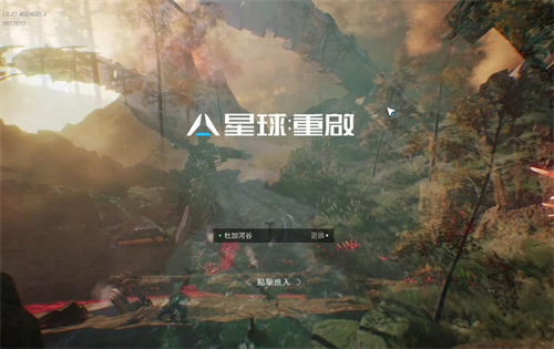 星球重启能搬砖吗 多开批量养号教程