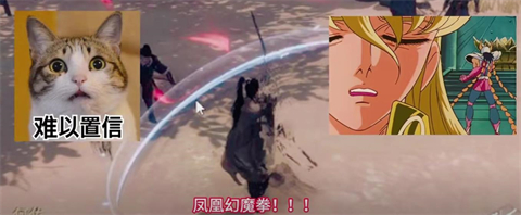 下一站江湖2吴德怎么打下一站江湖2吴德挑战攻略