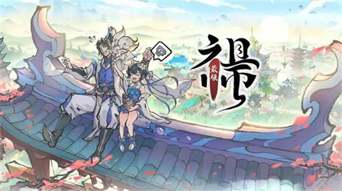 最强祖师宗门布局图攻略最强祖师宗门怎么布局好