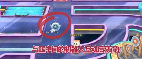 奥比岛手游星际大赛**卡位置大全3