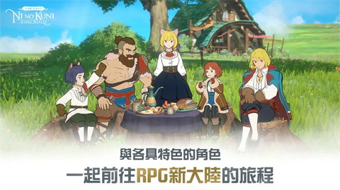 二之国交错世界幻兽推荐选择攻略二之国交错世界什么幻兽厉害