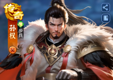 三国冰河时代平民觉醒吴队培养思路