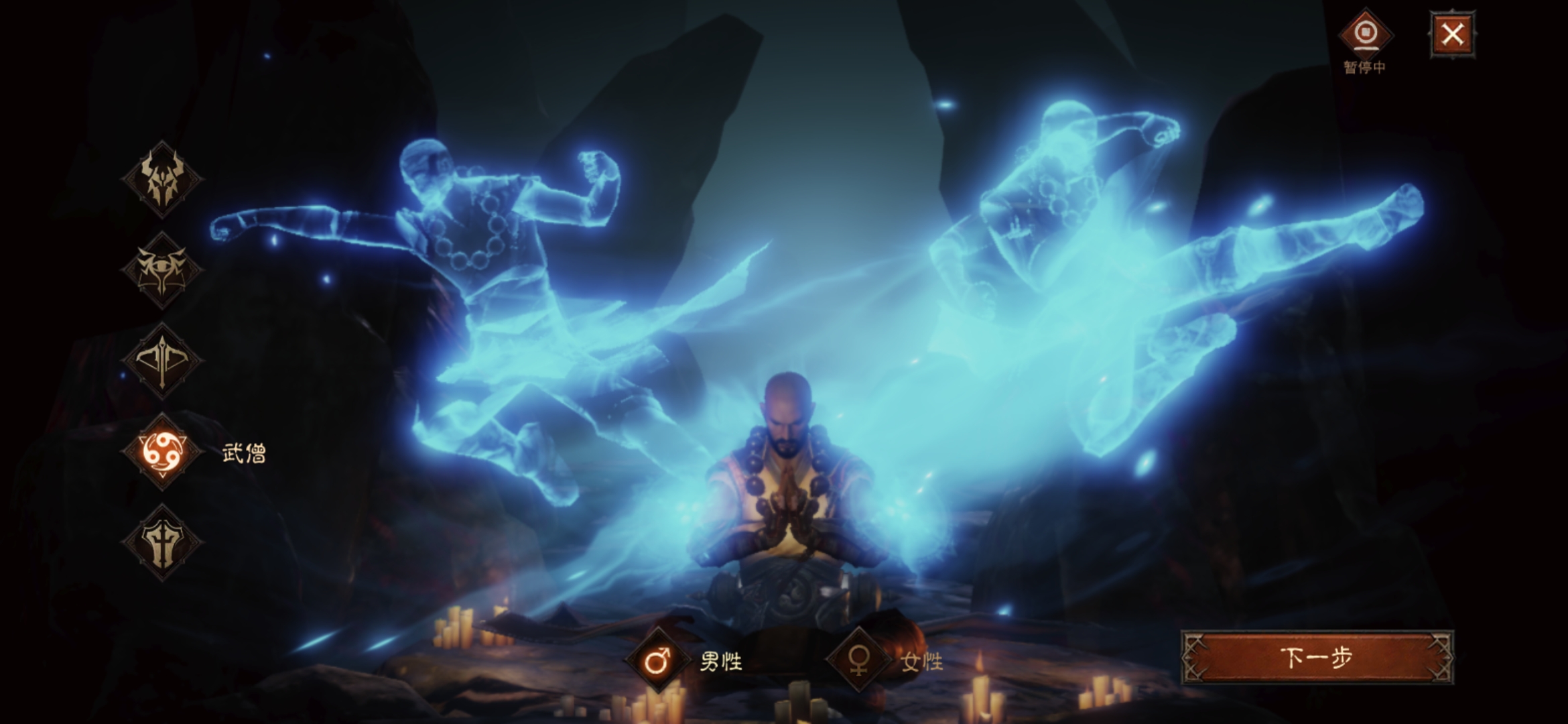 暗黑破坏神不朽武僧和猎魔人哪个厉害 职业强度对比