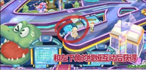 奥比岛手游星际大赛**卡位置大全2