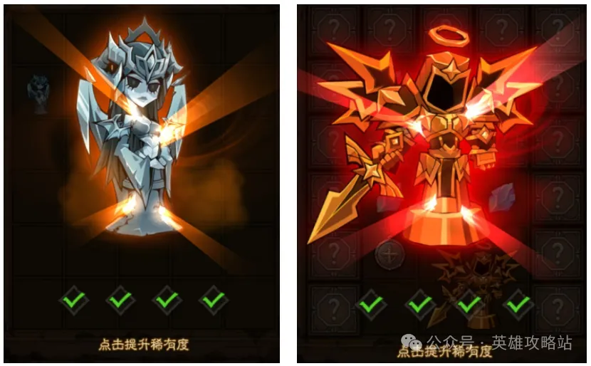 英雄没有闪图书馆探索技巧玩法介绍