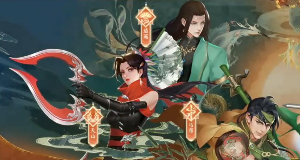 天龙八部2手游什么职业适合搬砖 云手机搬砖职业选择推荐