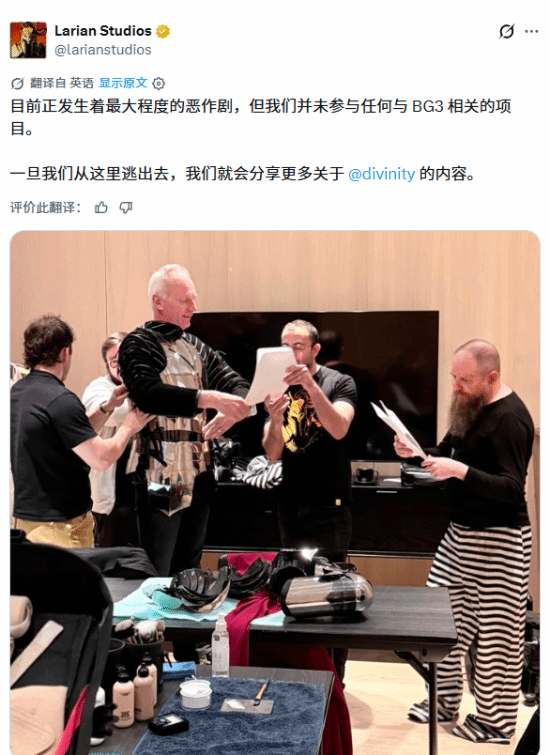 《神界》新消息马上来！《博德之门3》暂无新内容 