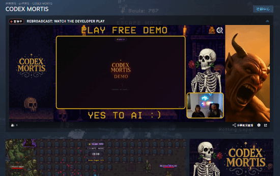 纯科技无天然!Steam肉鸽新游《CODEX MORTIS》自称百分百AI打造