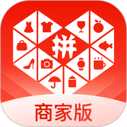 拼多多商家版app