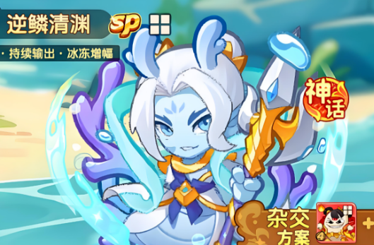 保卫向日葵基德敖丙棉花怎么选择