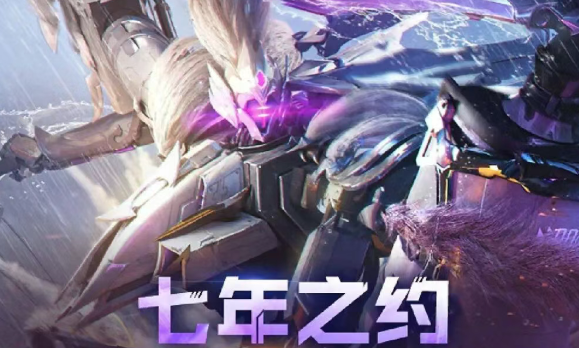 红警Ol手游周年庆第二波兑换码大全